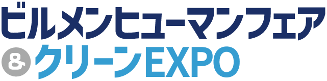 rq[}tFA&N[EXPO logo