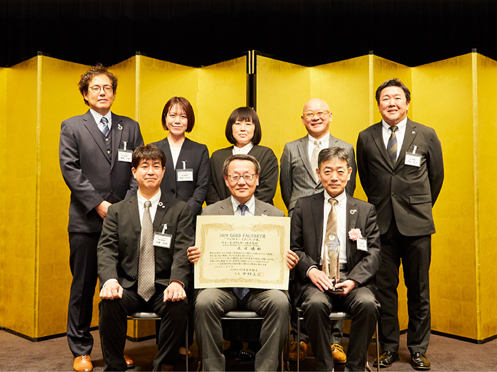 ファクトリーマネジメント賞 リコーインダストリー株式会社　東北事業所